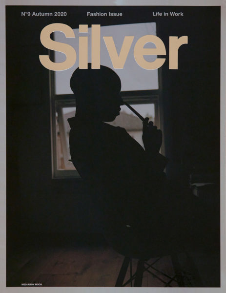 Silver Magazine /Rejii Snow