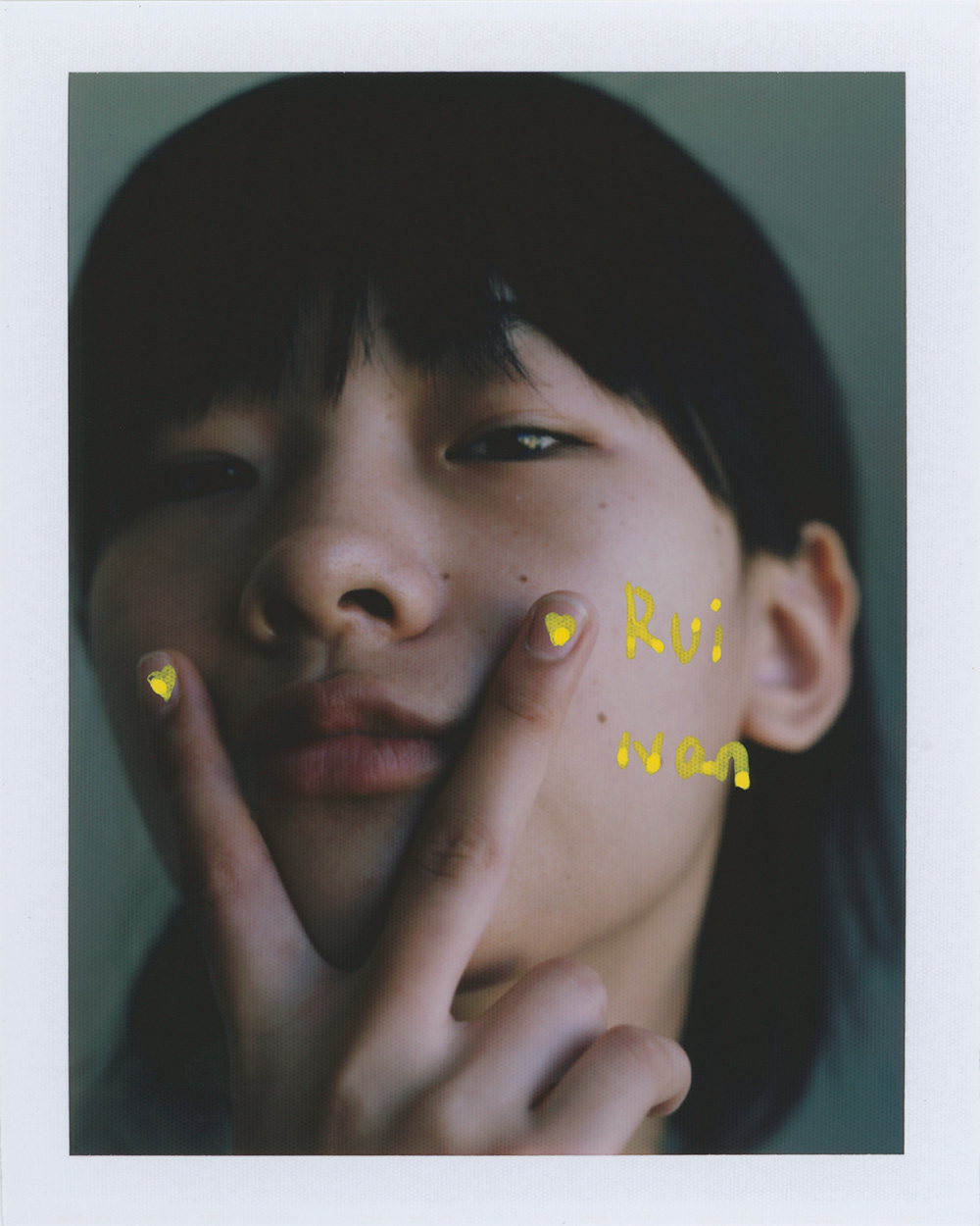 0630RuinanDongPoraloid001