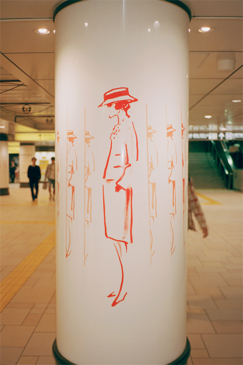 1015Tokyo003