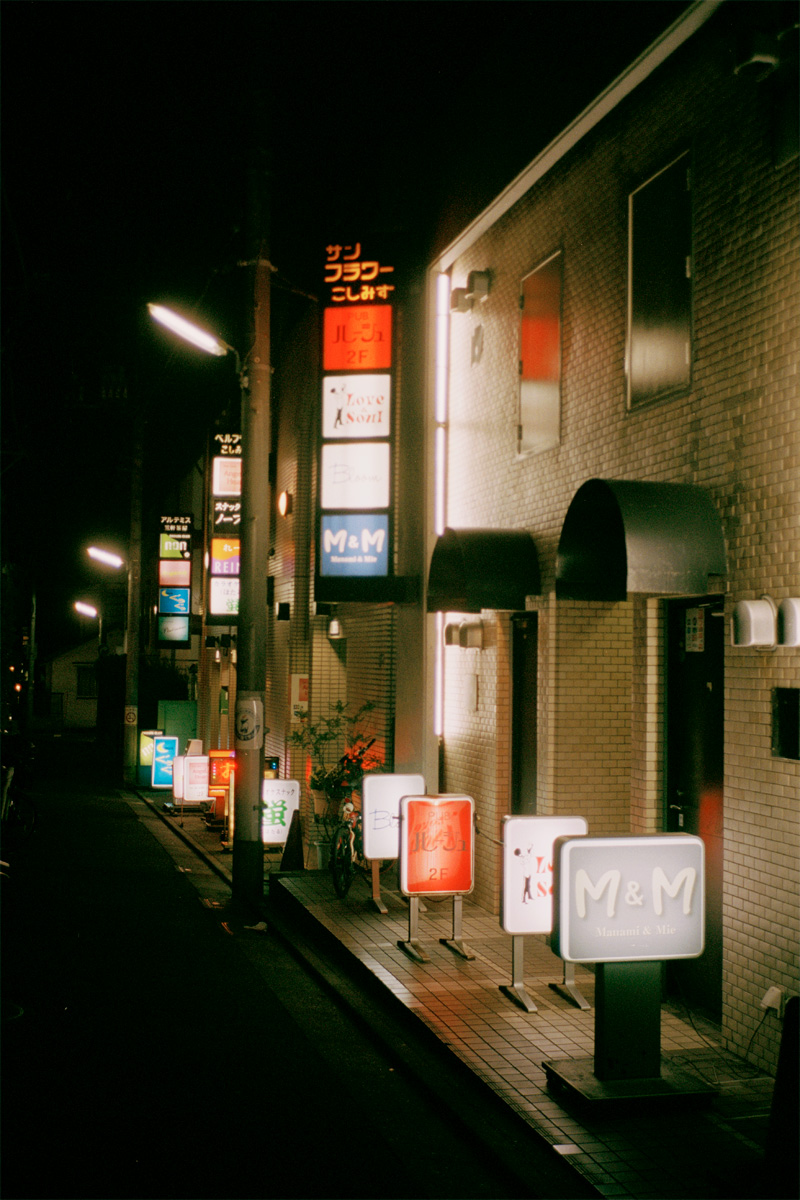 1015Tokyo004